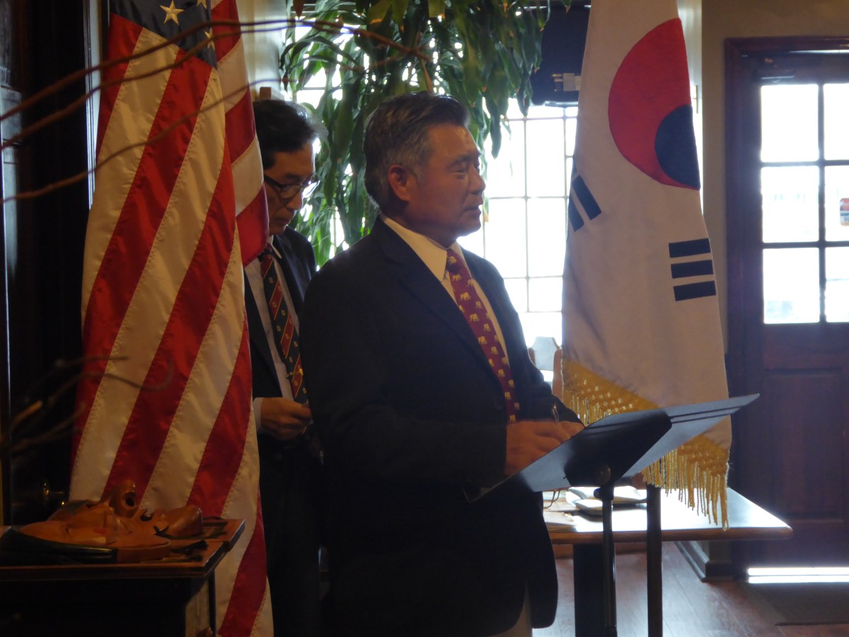 Korean American Health Issues  (코리안 월간&nbsp;건강)